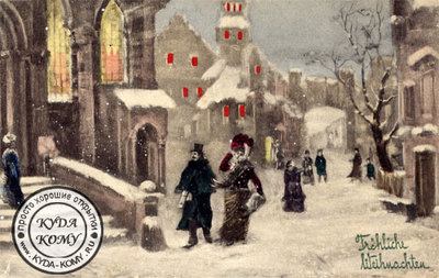 Галерея праздничных открыток. - Rozdestvo12.jpg