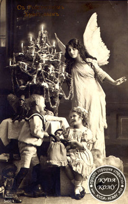 Галерея праздничных открыток. - Rozdestvo1.jpg