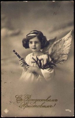 Галерея праздничных открыток. - 11.jpg