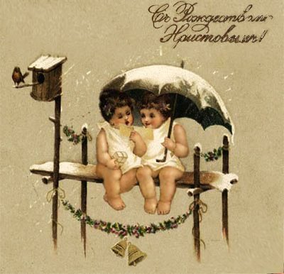 Галерея праздничных открыток. - 18.jpeg