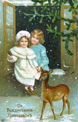 Галерея праздничных открыток. - 21.jpeg