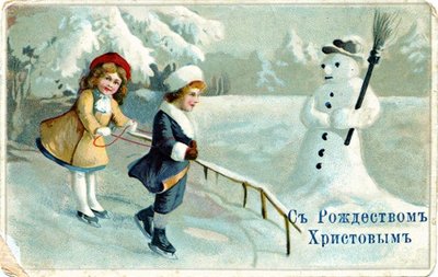 Галерея праздничных открыток. - 24.jpg