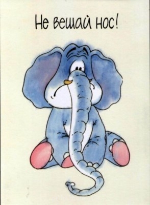 Депрессия... что с ней делать? - 619722960982471680.jpg