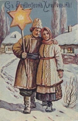 Галерея праздничных открыток. - 32.jpg