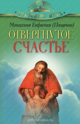 Книжный шкаф - 816ba40e7b6ffba5f1e37941aa416626.jpg