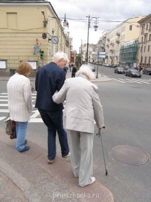 О конфликтах, ошибках и других тонкостях в семейной жизни - P1013893.JPG