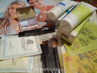 Уход за лицом и телом. - DSC08289.JPG