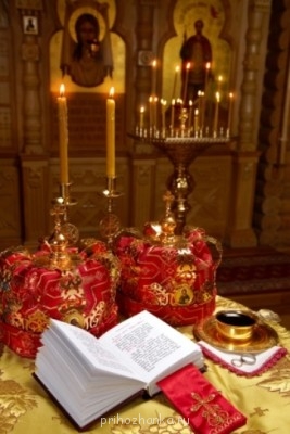 Сколько вашей семье лет? - С венчанием.jpg