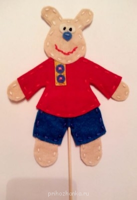 Куклы - IMG_20140902_184013.jpg