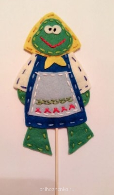 Куклы - IMG_20140902_184109.jpg