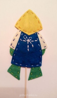 Куклы - IMG_20140902_184117.jpg