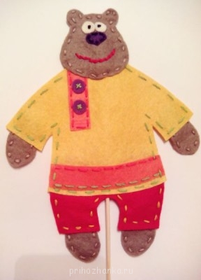 Куклы - IMG_20140902_184234.jpg