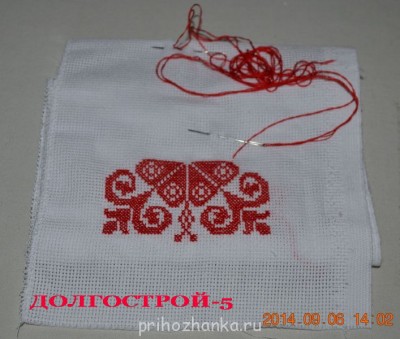 Конкурс Победим Долгострой-5  - ира2.jpg