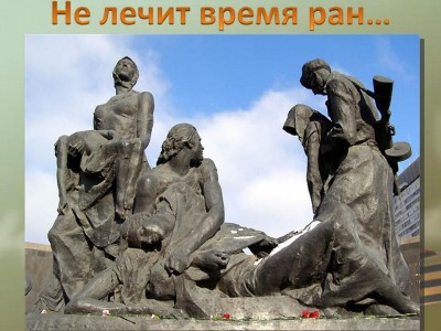 Это было недавно, это было давно... - 05.jpg