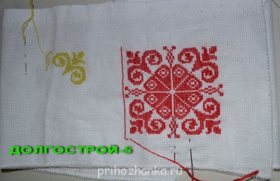 Конкурс Победим Долгострой-5  - DSC_3589.jpg