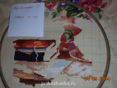 Конкурс Победим Долгострой-5  - стало 1409.JPG