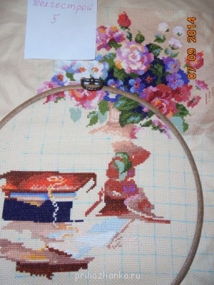 Конкурс Победим Долгострой-5  - стало 0709.JPG