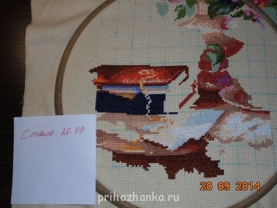 Конкурс Победим Долгострой-5  - стало 2009.JPG