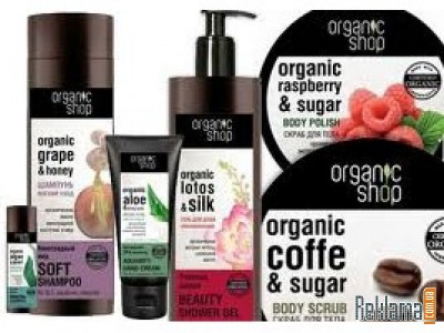 Уход за лицом и телом. - photos0-800x600.jpeg