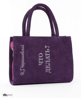 Все о сумках. - S01WDVP_fioletovyy_1.jpg