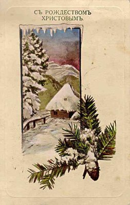 Галерея праздничных открыток. - 6f84cf470738b8d7c9f0cccfc8d78ac3.jpeg