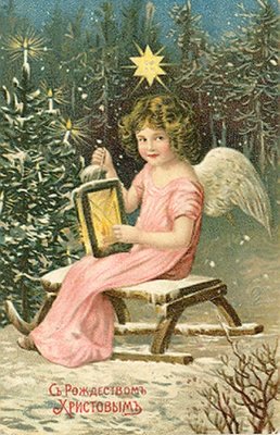 Галерея праздничных открыток. - rojdestvo002.jpg