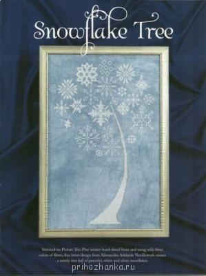 Что хотим, планируем или мечтаем вышить:  - 7aAZBJ8VBgU[1].jpg