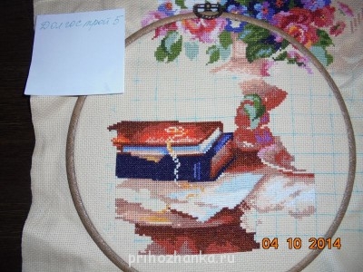 Конкурс Победим Долгострой-5  - стало 0410.JPG