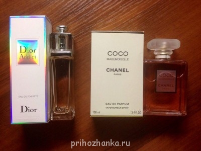 Какие вам нравятся духи,и пользуетесь ли вы ими? - image.jpg