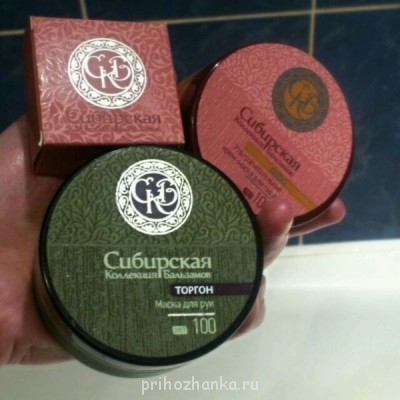 Уход за лицом и телом. - 42421_original.jpg