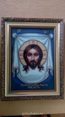 Наши вышитые иконы бисером, крестиком схемы - IMG_20141017_114345.jpg