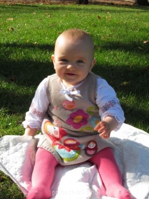 Чем сегодня занимались? - IMG_2651.JPG