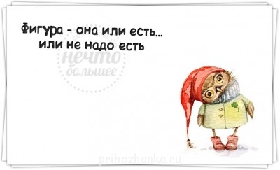 Из ВКонтактика с приветиком  - _fci--Xii0s.jpg