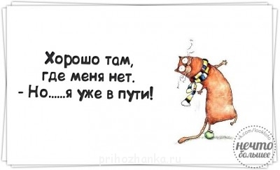 Из ВКонтактика с приветиком  - ZW5i0u5fXp0.jpg