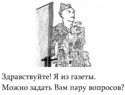 Русский язык. Как научиться писать без ошибок? - sQdidXfLKXg.jpg