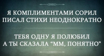 Из ВКонтактика с приветиком  - oUkAGQnWddI.jpg