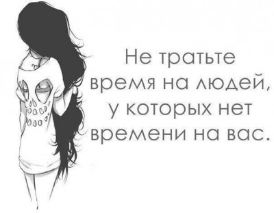 Из ВКонтактика с приветиком  - jXURZMT2fAM.jpg