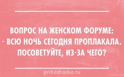 Из ВКонтактика с приветиком  - shWVwGyXKno.jpg