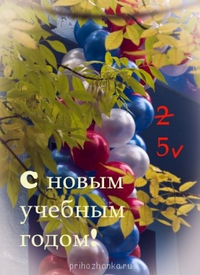 Прекрасная осень  - IMG_7041.jpg