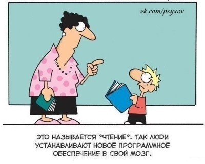 Из ВКонтактика с приветиком  - mSX9Q6Efl_o.jpg