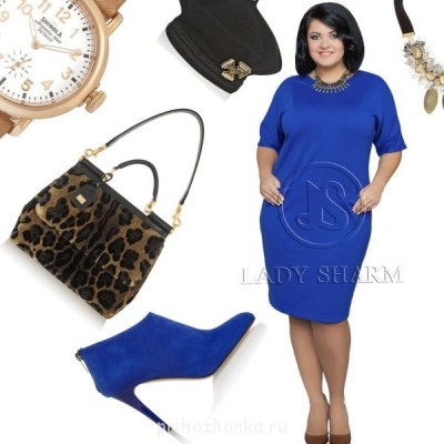 О стиле - королевский синий и анималистический принт.jpg