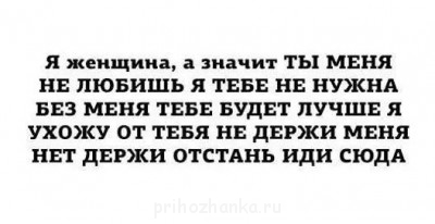 Из ВКонтактика с приветиком  - IMG-1413003056608-V.jpg