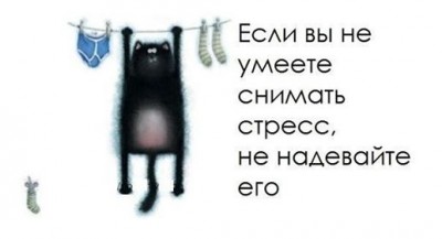 Из ВКонтактика с приветиком  - IMG_1621121242540463.jpeg