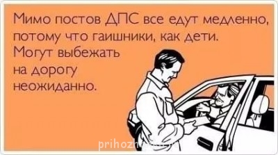 Из ВКонтактика с приветиком  - IMG-1411886843313-V.jpg