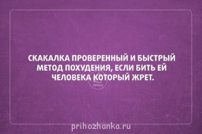 Из ВКонтактика с приветиком  - xvwIDHRX0vw.jpg