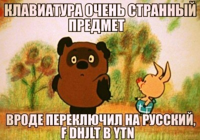 Из ВКонтактика с приветиком  - oBuT11nnjmw.jpg