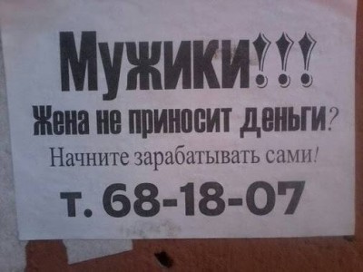 Из ВКонтактика с приветиком  - 4132780_m.jpg