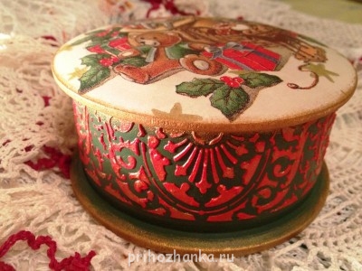 для орешков ))