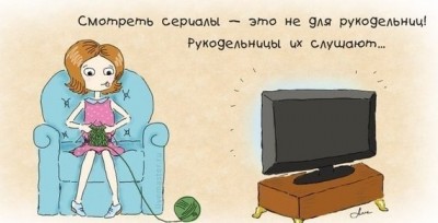 Любимый сериал - kqz44kAFIvQ.jpeg