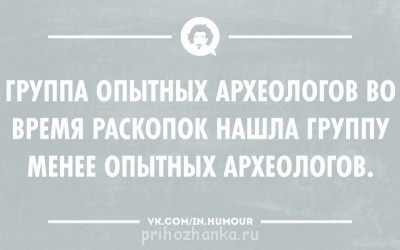 Из ВКонтактика с приветиком  - TEjBbOq6wwU.jpg